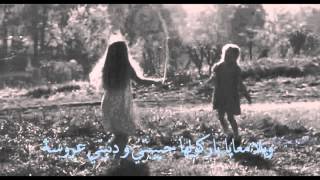 shahenda Habebty Bgd  شاهندة quotحبيبتى بجدquot sisterlove [upl. by Edin527]