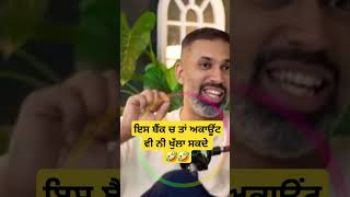 pritish narula podcastaman aujla new podcastthe comic singh podcastpunjabi podcast new [upl. by Dowdell]