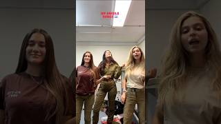 IDF Angels dancing in group shortvideo ytshort idf israel army trendingshorts shorts [upl. by Aened]