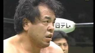 NOAH  Mitsuharu Misawa vs Takeshi Morishima [upl. by Annasor]