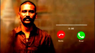 usure neethane neethane ringtone  rayn movie ringtone  dhanush  Sandeep kishan  Tamil ringtones [upl. by Gert]