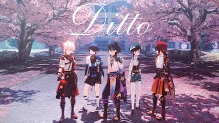 【MMD 原神  Genshin Impact】Ditto『Anemo Boys』4K 60FPS [upl. by Korrie986]