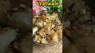 Farali Aloo recipe  farali bateta [upl. by Bedad897]