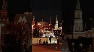 Moscow  Russia 🇷🇺 Nightlife moscow [upl. by Pool]