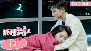 ENG SUB《狐狸的夏天 The Foxs Summer》EP17——主演：谭松韵、姜潮  腾讯视频青春剧场 [upl. by Kcirdez665]