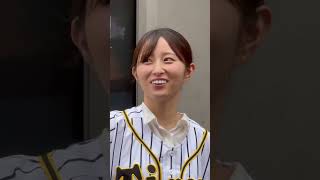 元東京ドーム売り子佐藤佳奈アナ 試合前インタビュー 佐藤佳奈 応援団 甲子園 女子アナ 慶應 阪神タイガース 天王山 読売テレビ すまたん [upl. by Araik]