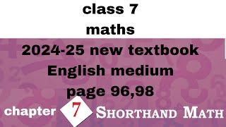 class 7 maths chapter 7 page 96 and 98 English medium kerala syllabus 202425 new textbook [upl. by O'Meara209]