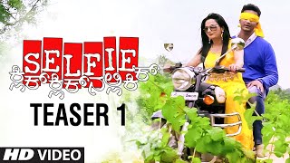 Selfie Teaser 1  Selfie  Trilokk Shroff Deepa Gowda  Arjun Ramu [upl. by Noryt]