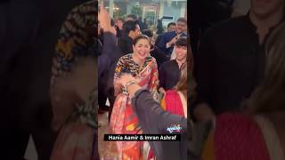 Hania Aamir amp Imran Ashraf dancing at wedding of Momin Saqibs sister ✨ [upl. by Nnylannej]