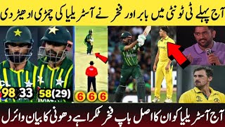 Fakhar amp Babar History Crack Against Australia 1st t20  Pakistan vs Australia T20 highlights [upl. by Atiuqcir]