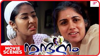 Nandanam Movie Scenes  Revathi meets Ponnamma  Prithviraj Sukumaran  Navya Nair  Siddique [upl. by Ayvid629]