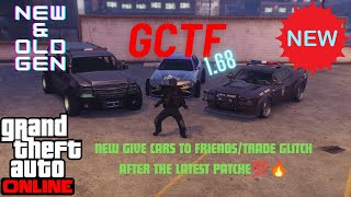 New OTR  give cars to friends  Trade  glitch after all the patches in GTA 5 online 168 [upl. by Aseek]