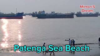 পতেঙ্গা সমুদ্র সৈকত এ বিকেল বেলা patenga Sea Beach 2024 [upl. by Annavoj]