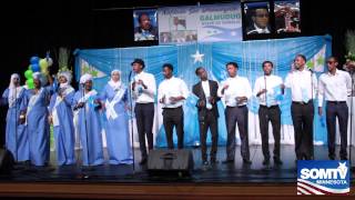 HEES GALMUDUG WAXAY CAAN KU TAHAY KOOXDA MN [upl. by Thor]