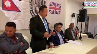 यती नेपाली एसोसिएसन यूके संग सहयोग माग्दै प्रेम गाहा मगर Prem gaha magar  nrna uk [upl. by Leyes]