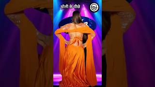 Choli Ke Peeche Madhuri Tribute Song Madhuri cholikepiche dance [upl. by Adnole]