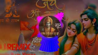 Jai shree Ram  Hansraj Raghuwanshi Ayodhya Ram Mandir song 2024  Yug Ram Raj ka dj remix by [upl. by Asilram44]