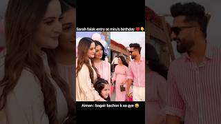 Alyana k bagair birthday par agye kesy 😂 funny minalkhanwedding minalkhan [upl. by Jay]