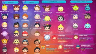 Disney Tsum Tsum Leaks  February 2021  2 MUST HAVE Tsums Dont Miss Out [upl. by Yadahs243]