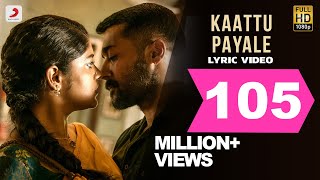 Soorarai Pottru  Kaattu Payale Lyric  Suriya Aparna  GV Prakash Kumar  Sudha Kongara [upl. by Ayekel513]