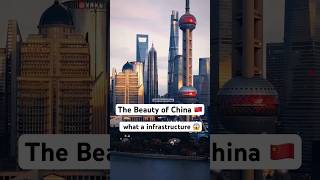 😱Omg America never beat to china infrastructure amp Technology chinavlogs chinacity chinatravel [upl. by Gnud]