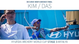 Kim Woojin v Atanu Das – Recurve Men’s Bronze Final  Antalya 2016 [upl. by Court]