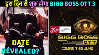 Bigg Boss OTT season 3 starting date ।। इस दिन से शुरू होगा बिग बॉस ओटीटी ३ [upl. by Keryt308]