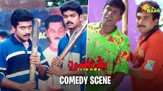 Friends  Comedy Scene  Thalapathy Vijay  Suriya  Vadivelu  Adithya TV [upl. by Trish]