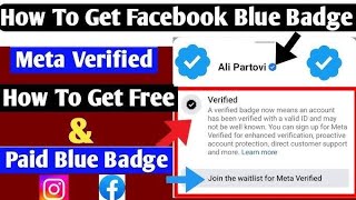 Facebook par blue tick kaise lagayen l Facebook account par blue tick ☑️kaise lagayen [upl. by Tailor]