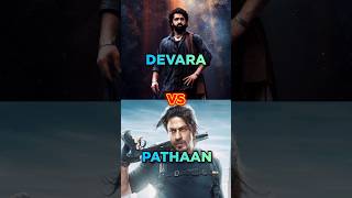 DEVARA 🆚 PATHAAN Movie Box Office Comparison 🔥 devarapart1 jrntr shorts trendingshorts pathaan [upl. by Linneman931]