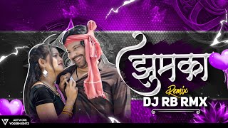 Jhumka Cg Song  Cg Mix  Dj Rb Rmx  Jhumka Le Dena Raja Cg Song Dj Remix 2024 [upl. by Chenee]