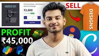 Make ₹45000M By Selling TShirt Designs Online  No Investment [upl. by Ogden225]