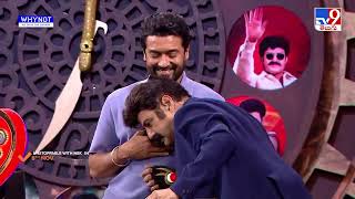 Unstoppable With NBK S4 E3 Promo  Suriya Bobby deol  Singham Meets Samarasimham  Nov 08  TV9 [upl. by Enilav]