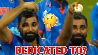 Shami DEDICATED this CELEBRATION to Who REVEALED  Mohammed Shami World Cup 2023 Bowling News [upl. by Eenwahs]