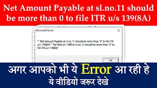 Net Amount Payable at Slno 11 should be more than 0 to file ITR us 1398A Query Solution [upl. by Dis]