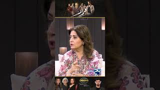 What Atiqa Odho Says About quotKILLERSquot  Faraar Drama Review  Kya Drama Hai [upl. by Zahavi29]