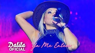 Ya Me Entere  Dalila  Tema Nuevo Gran Rex 2018 Letra [upl. by Etyam]