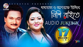 Nishi Raite  নিশি রাইতে  Momtaz  Ashraf Udash  Official Audio Album  Soundtek [upl. by Deckert429]