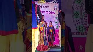 NEW SAMBALPURI STATUS SARAF PRODUCTION sambalpurisong viralvideo [upl. by Kunkle]