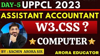 What is W3CSS   W3CSS MCQ  UPPCL Assistant Accountant Computer Concept amp MCQ  UPPCL Computer [upl. by Magdalena329]