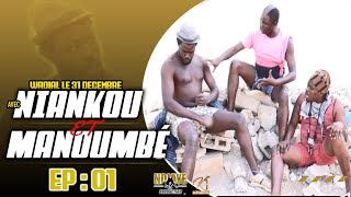 Wadial 31 Décembre avec Niankou et Manoumbé Episode 01 [upl. by Aivital]