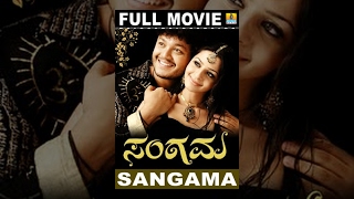 Indra  ಇಂದ್ರ  Kannada Full HD Movie  2008  Action Kannada Movies  Darshan Namitha [upl. by Ayekat]