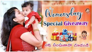 మన Youtube family కి Gifts🎁🎁ఎన్ని Select చేసానో చూడండి😊మీ Love కి Chala Thanks🙏❤️ [upl. by Yde]