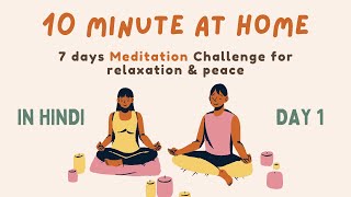 10 min Meditation Challenge  Miss MindChef  Session 1 [upl. by Aiclef716]