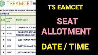 TS EAMCET 2022 SEAT ALLOTMENT DATE AND TIMEtseamcet2022 tseamcet2022seatallotment [upl. by Wrdna820]