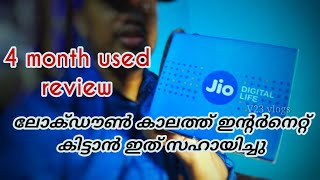 jiofi M2Swireless portable hotspot review [upl. by Akihsal428]