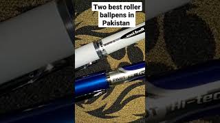 Pilot V10 Grip and Uni ball Vision Elite  2 best Roller ballpen in Pakistan Quick Guide [upl. by Anni]