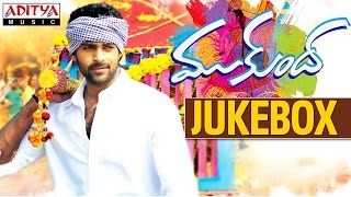 Mukunda ముకుంద  Telugu Movie Full Songs Jukebox  Varun Tej Pooja Hegde [upl. by Countess]