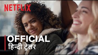 Ginny amp Georgia Season 2  Official Hindi Trailer  हिन्दी ट्रेलर [upl. by Odlabso]