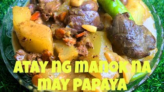 Atay ng manok na may papaya [upl. by Rodina]